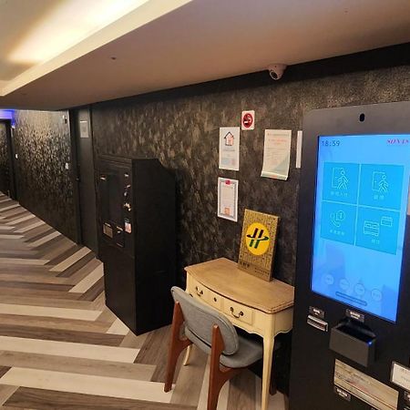 Goodscompany Hotel Tajpej Kültér fotó