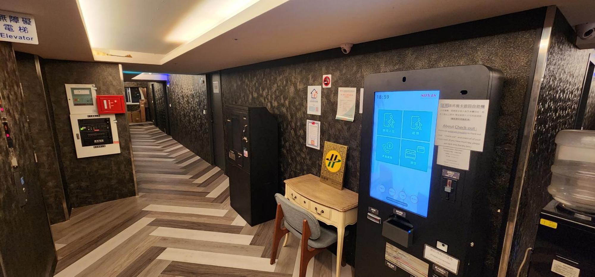 Goodscompany Hotel Tajpej Kültér fotó